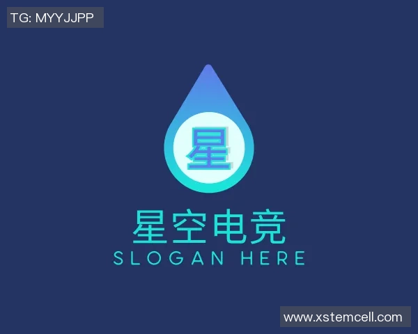 现役足球巨星所在球队盘点:从梅西到C罗 谁在顶级赛场上发光发热 现役足球巨星所在球队盘点:从梅西到C罗 谁在顶级赛场上发光发热