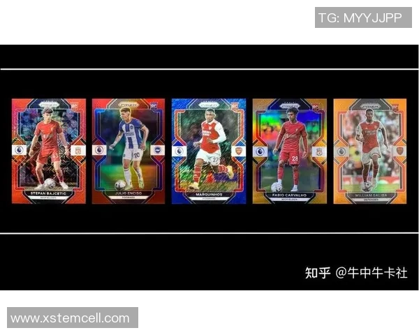 足球球星形象设计背后的外国画师揭秘及其艺术风格分析